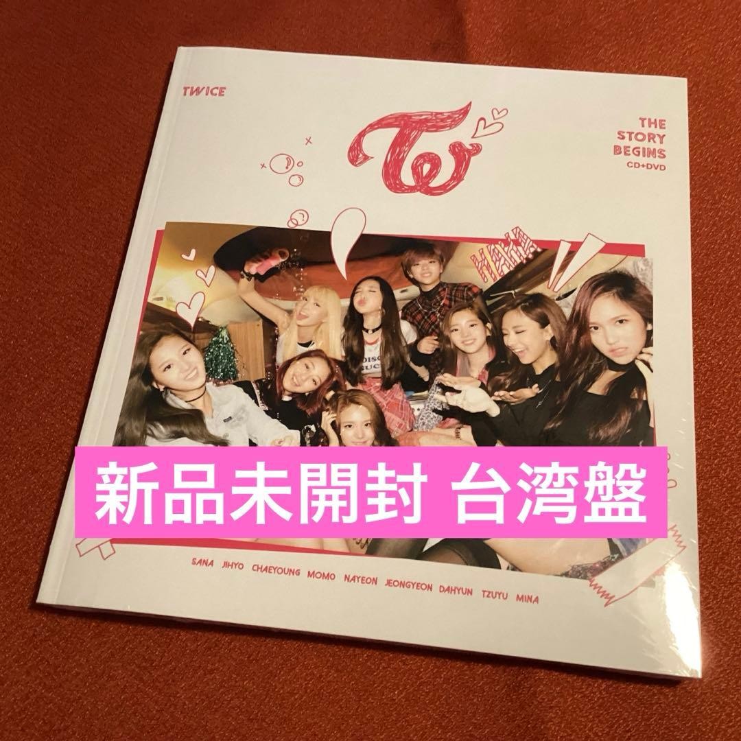 TWICE The Story Begins Taiwan CD DVD Used