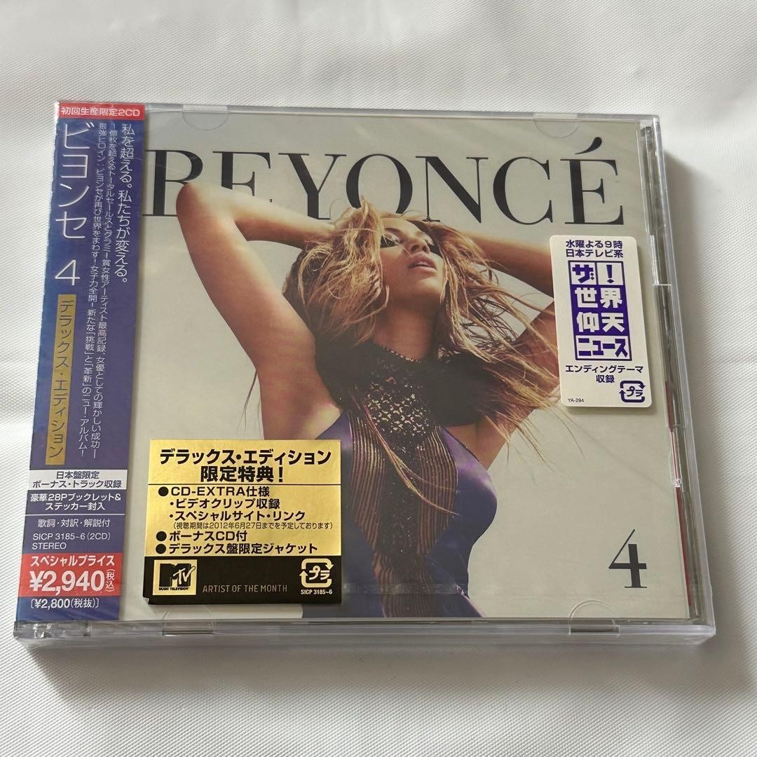 Beyoncé CD Beyoncé 4 Deluxe Limited Edition Japan Obi 2011