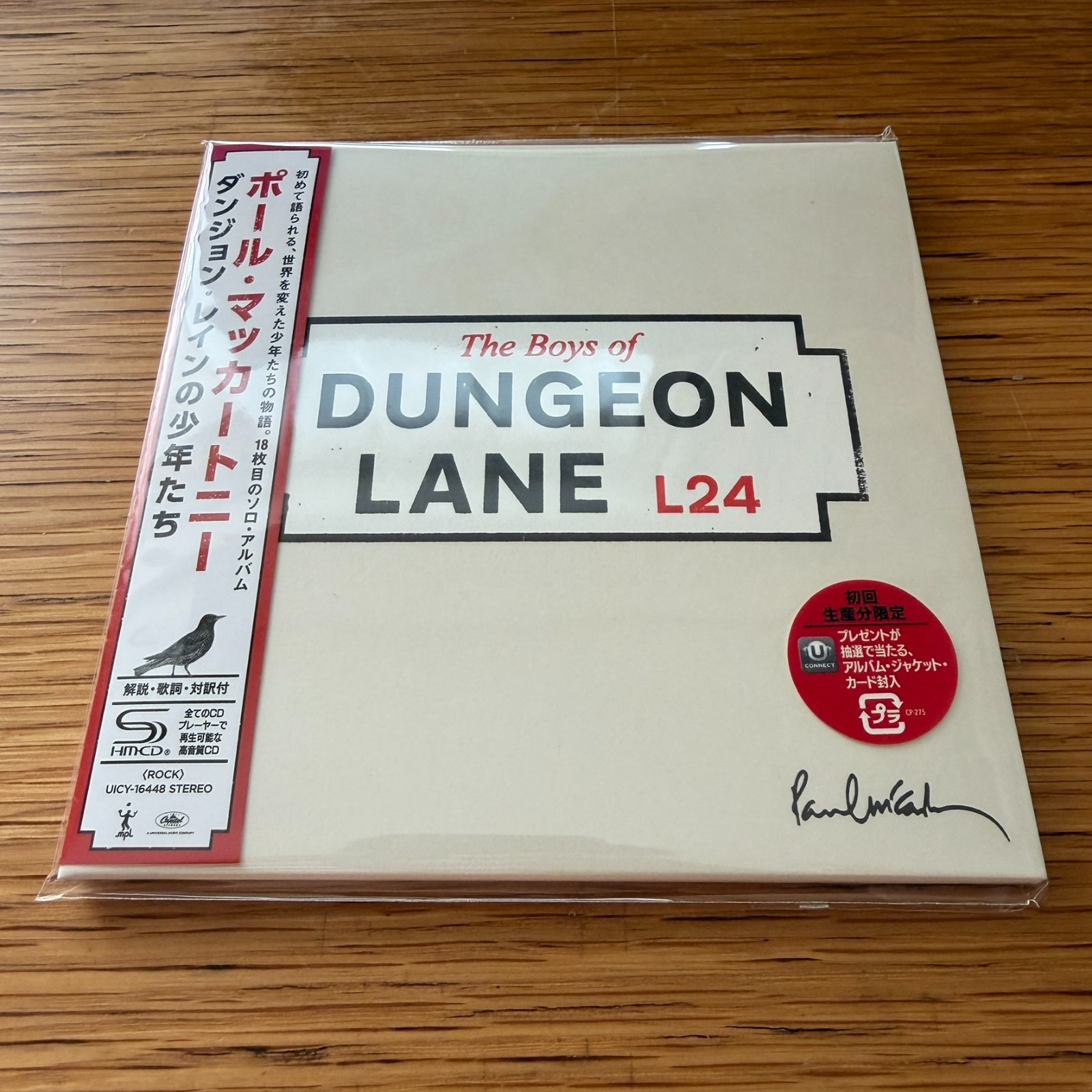 Paul McCartney / The Boys Of Dungeon Lane / 2026 SHM-CD UICY-16448 Album w/obi