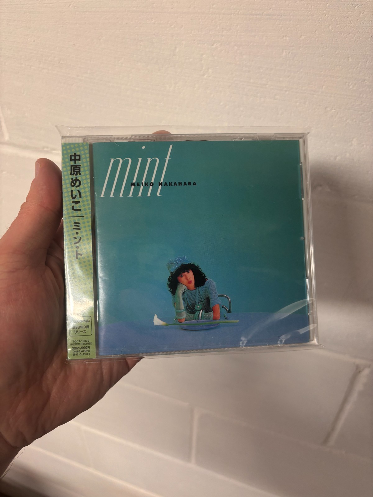 Nakahara Meiko – Mint CD New Mint Sealed OBI