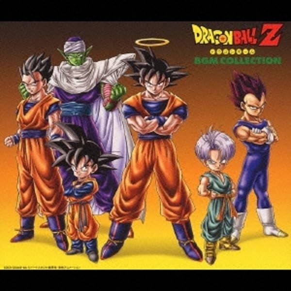 [CD] DRAGON BALL Z BGM COLLECTION Nomal Edition Anime Song OST COCX-3356 NEW