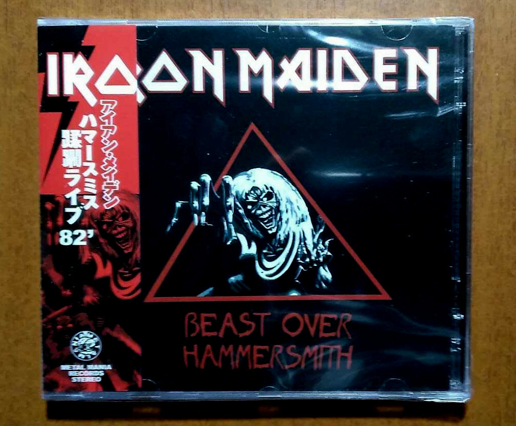 Iron Maiden ‎– Beast Over Hammersmith Double CD