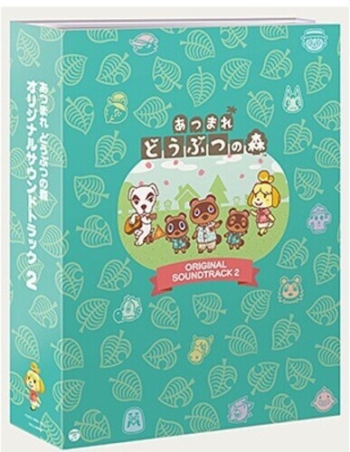 Game Music – 520|524 [New CD] With DVD, Boxed Set, Japan – Import