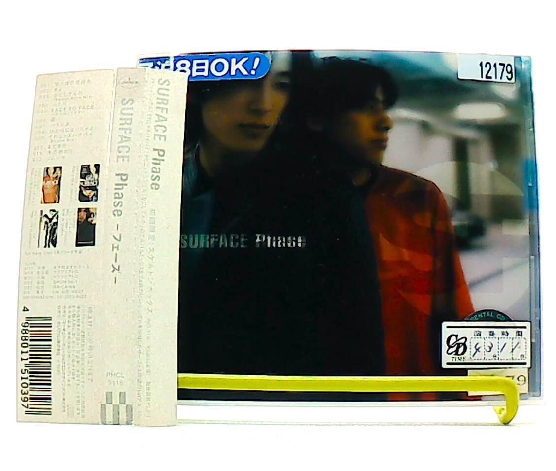 Phase [CD][OBI] SURFACE /Rock, Rock & Pop /TV drama ショムニ OP song /J-ROCK /J-POP