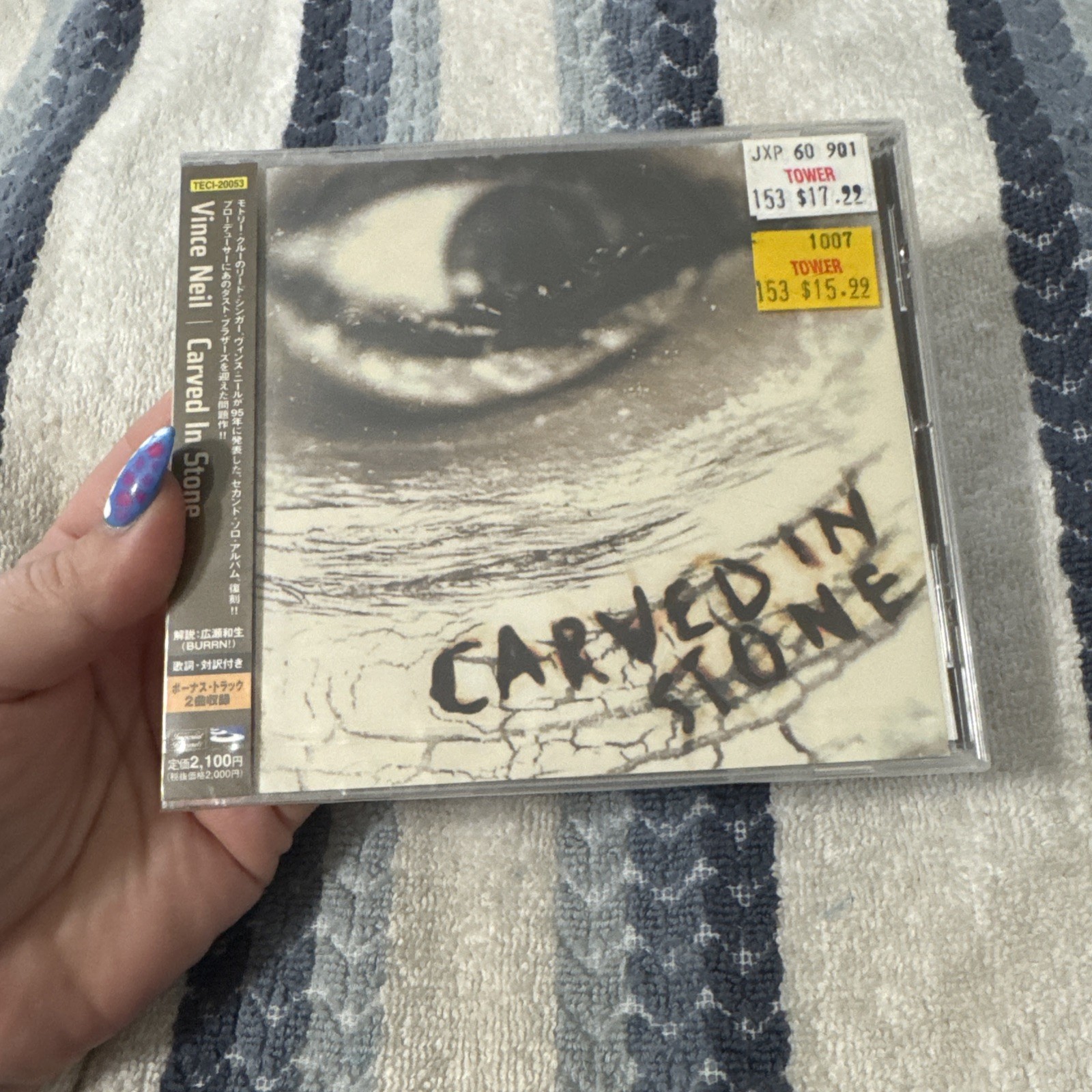 NEW** Carved in Stone / Vince Neil (Motley Crue)(CD, Japan ed, +2 bonus, + obi)