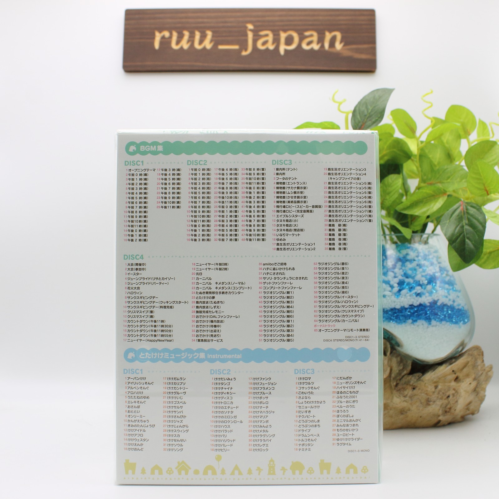 Animal Crossing New Horizons Original Soundtrack First Limited Edition Japan NEW
