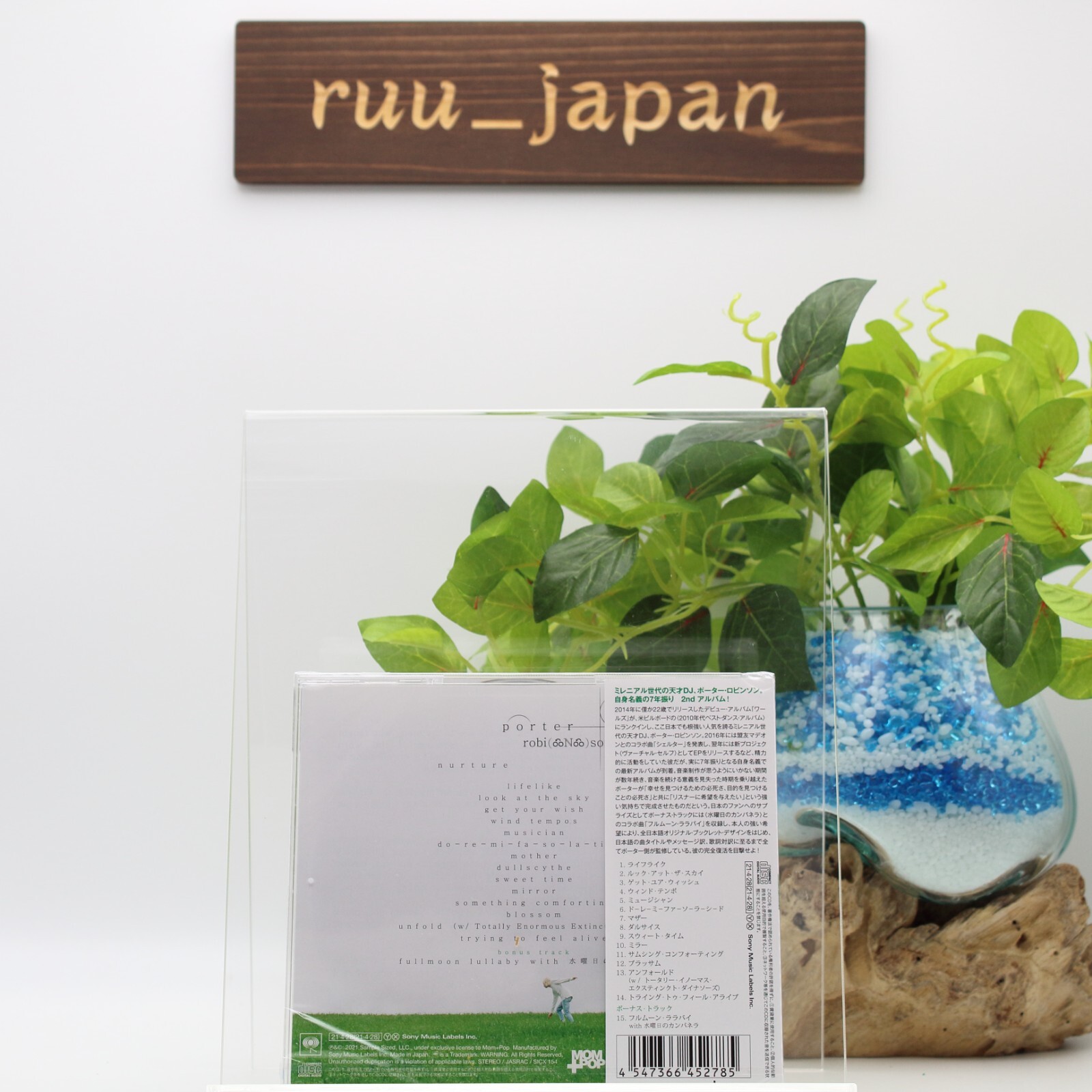 PORTER ROBINSON NURTURE W/1 BONUS TRACK JAPAN CD NEW