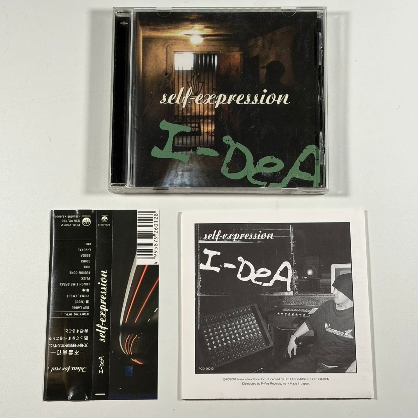 I-DeA – self-expression CD 2004 Japanese Hip Hop Rap P-Vine Records