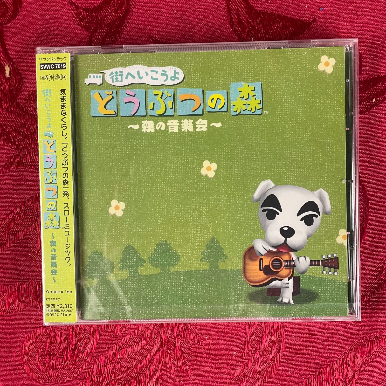 ANIMAL CROSSING – Original Soundtrack (CD) Aniplex, Kazumi Totaka