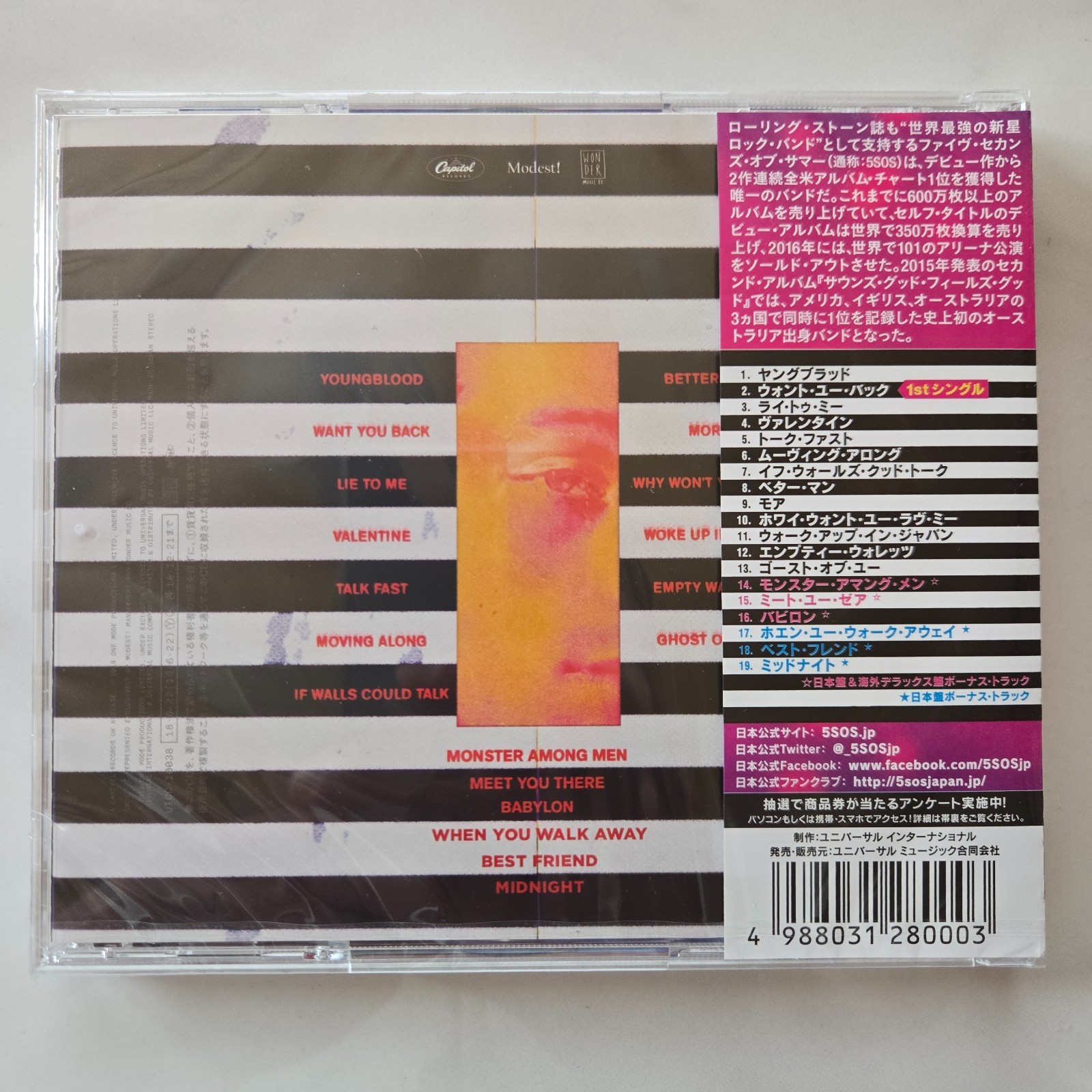 5 Seconds of Summer Youngblood Japan Edition CD 6 Bonus Tracks 5SOS JDM NEW