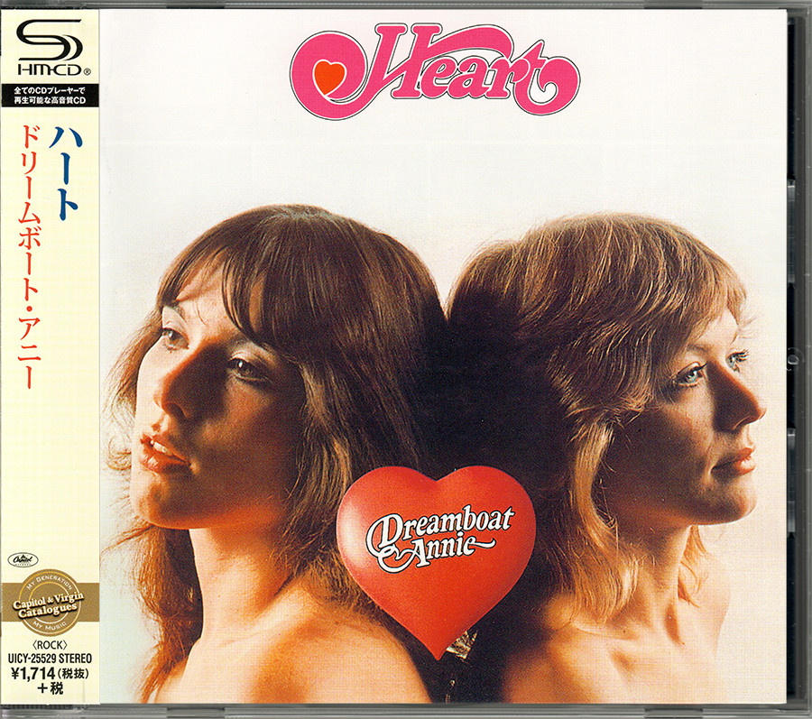 Heart ~ Dreamboat Annie (1976) SHM-CD 2015 Capitol / Universal Japan •• NEW ••