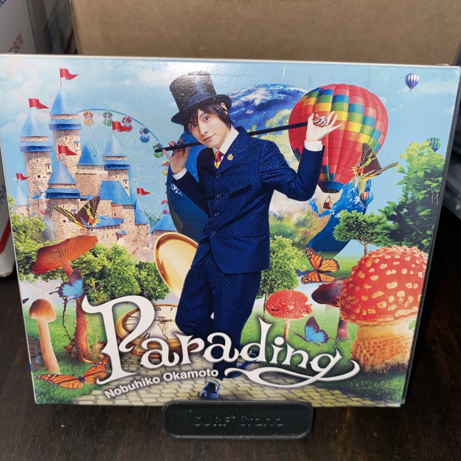 Nobuhiko Okamoto – Parading CD + DVD Japan Import
