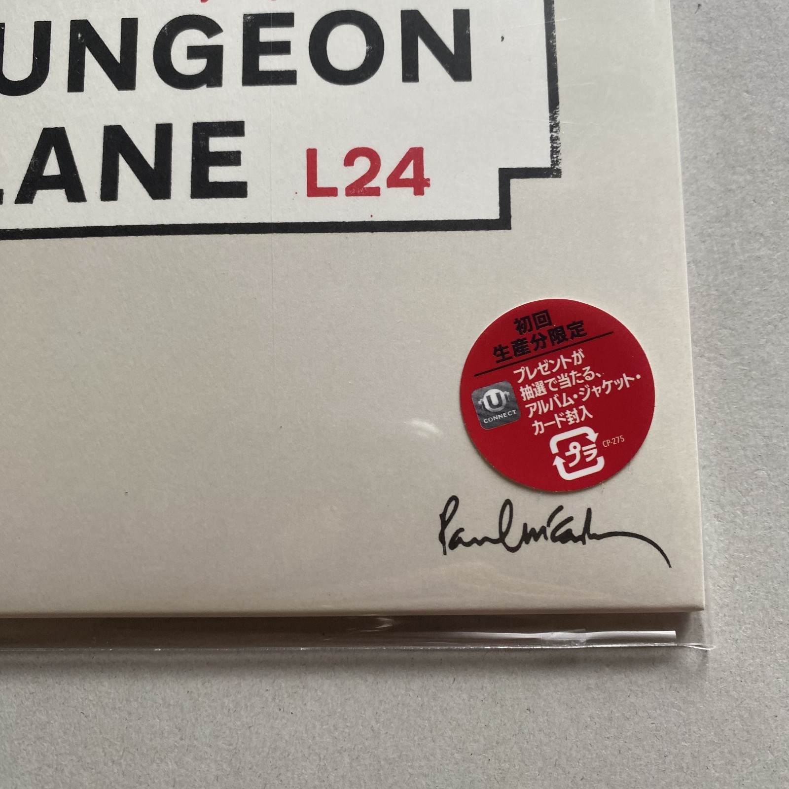 Paul McCartney The Boys of Dungeon Lane L24 Japan Edition SHM-CD UICY-16448