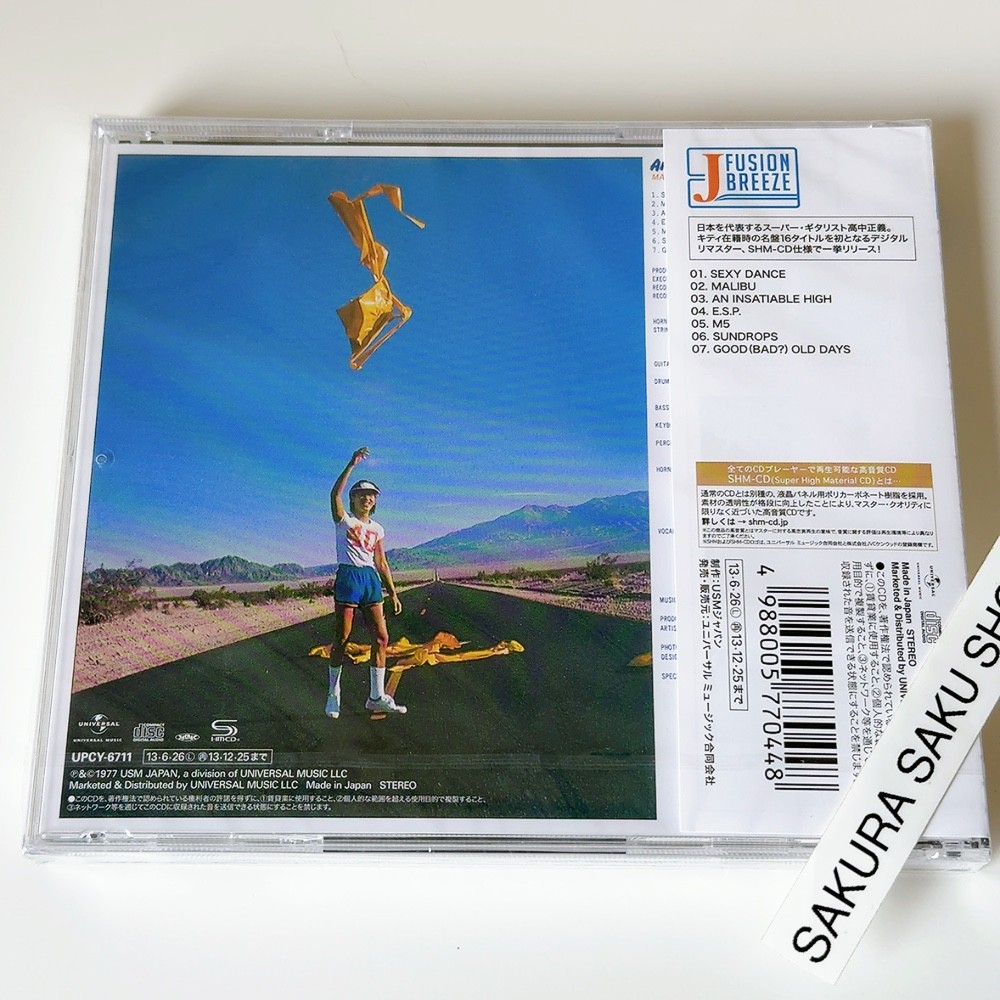 Masayoshi Takanaka An Insatiable High SHM-CD UPCY-6711 4988005770448