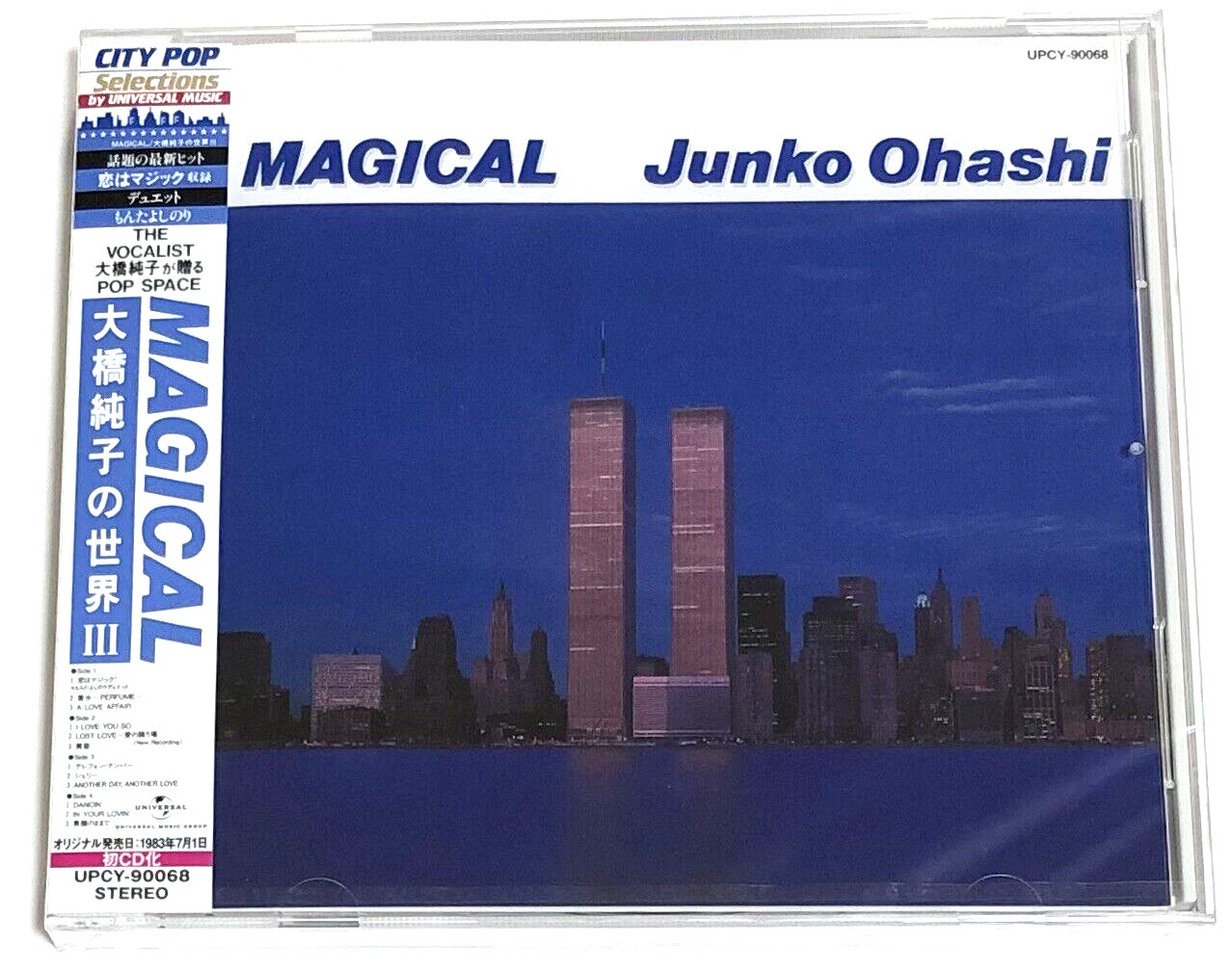 Junko Ohashi / MAGICAL Ohashi Junko No Sekai III 1984 CD Japanese City Pop