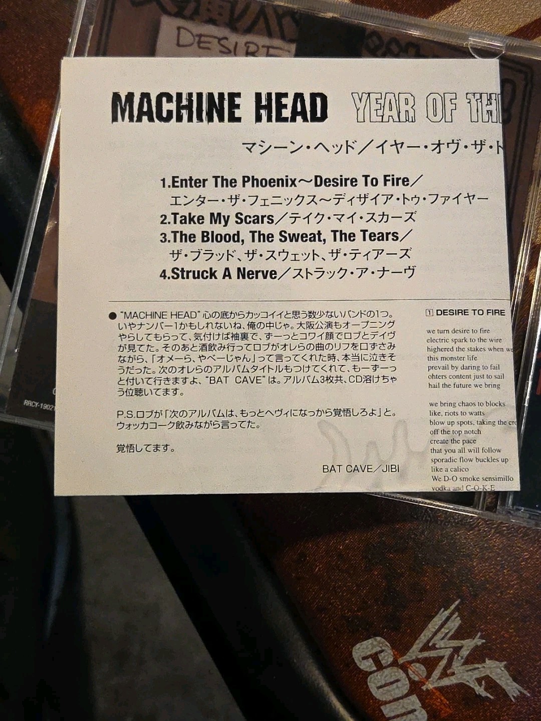 Machine Head Year Of The Dragon Tour Diary Japan CD w/ OBI RRCY-19021 Enhanced