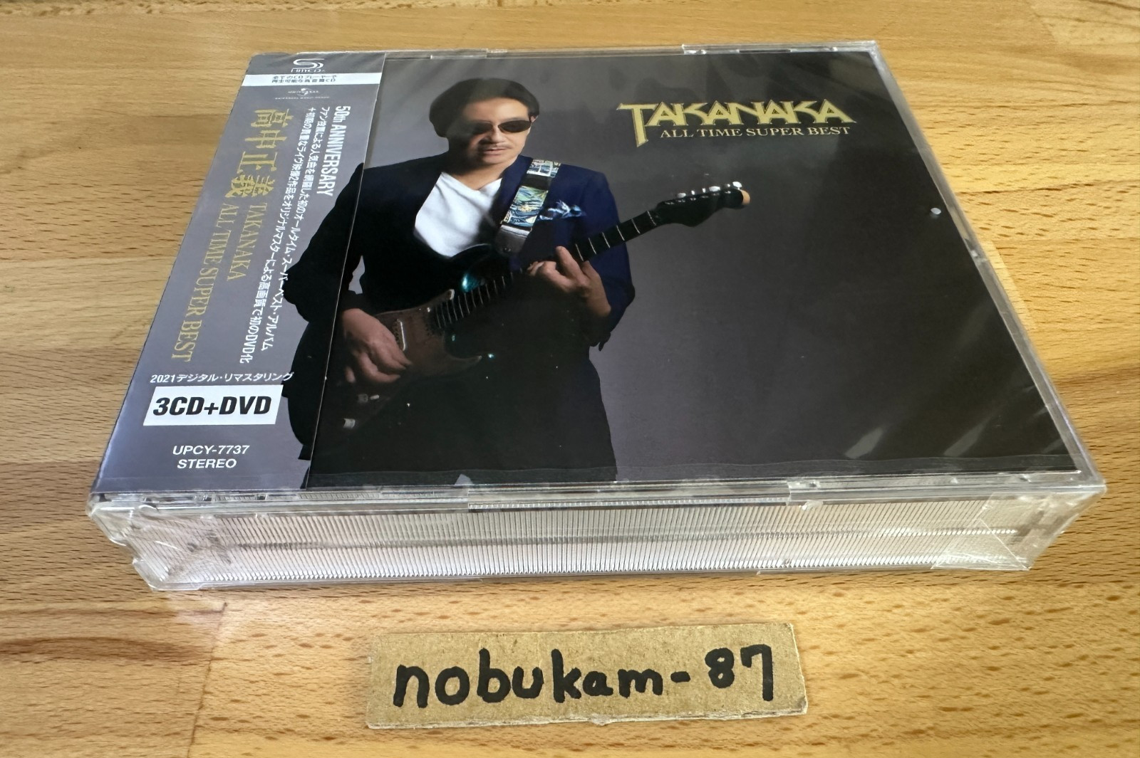 Masayoshi Takanaka-Takanaka All Time Super Best-JAPAN 3CD+DVD Remastered