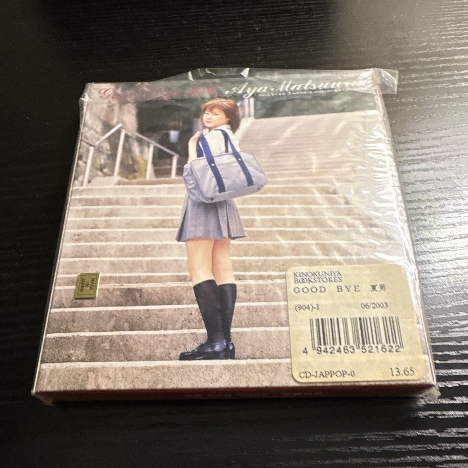 Aya Matsuura Good Bye Natsuo Limited Edition CD Single 2003 EPCE EPCE-5216