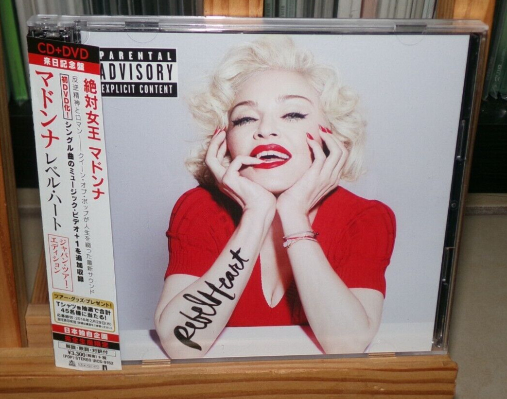 MADONNA REBEL HEART JAPAN CD/DVD SET GHOSTTOWN LIVING FOR LOVE BITCH I’M MADONNA