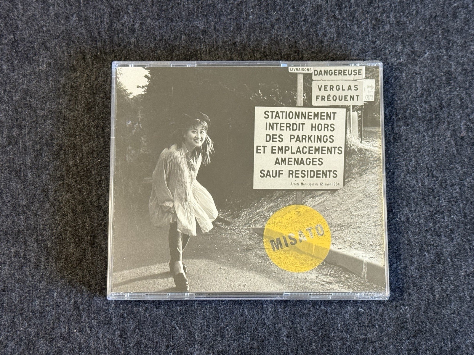 Misato Watanabe – Baby Faith (1994, CD) – J-Pop, Pop Rock, Dance-Pop