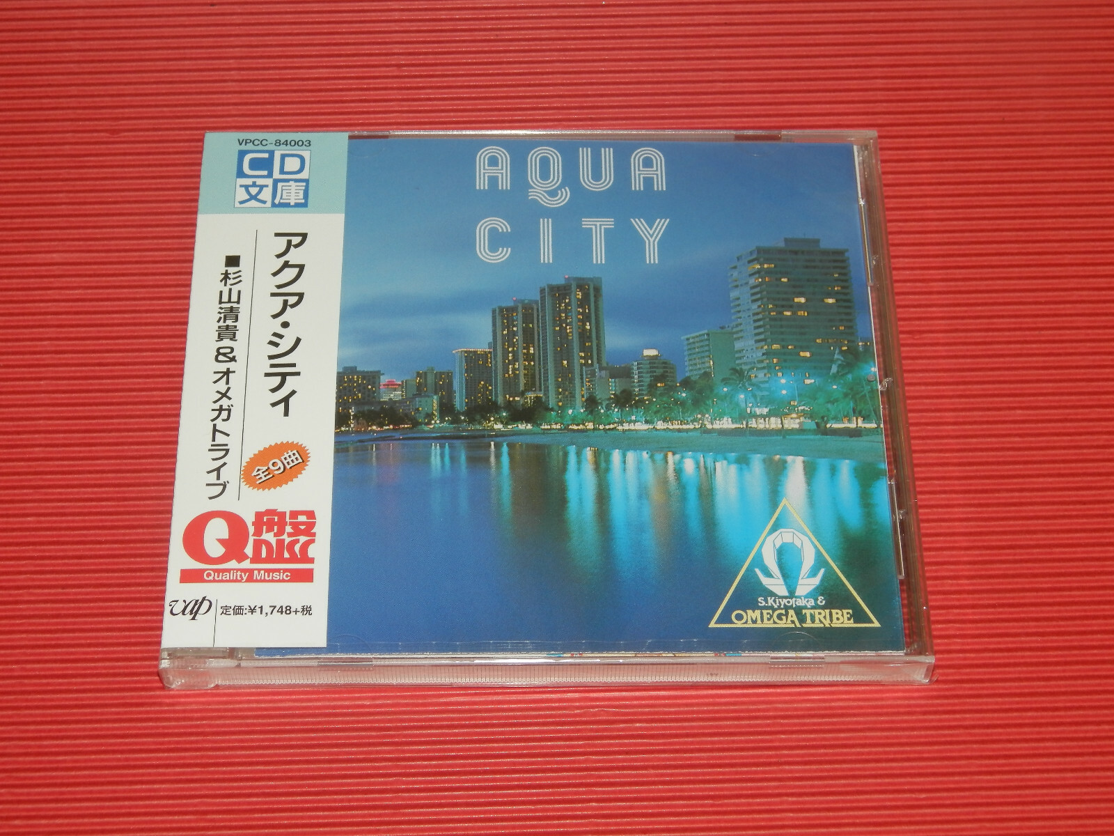4BT KIYOTAKA SUGIYAMA & OMEGA TRIBE AQUA CITY (1984) JAPAN CD