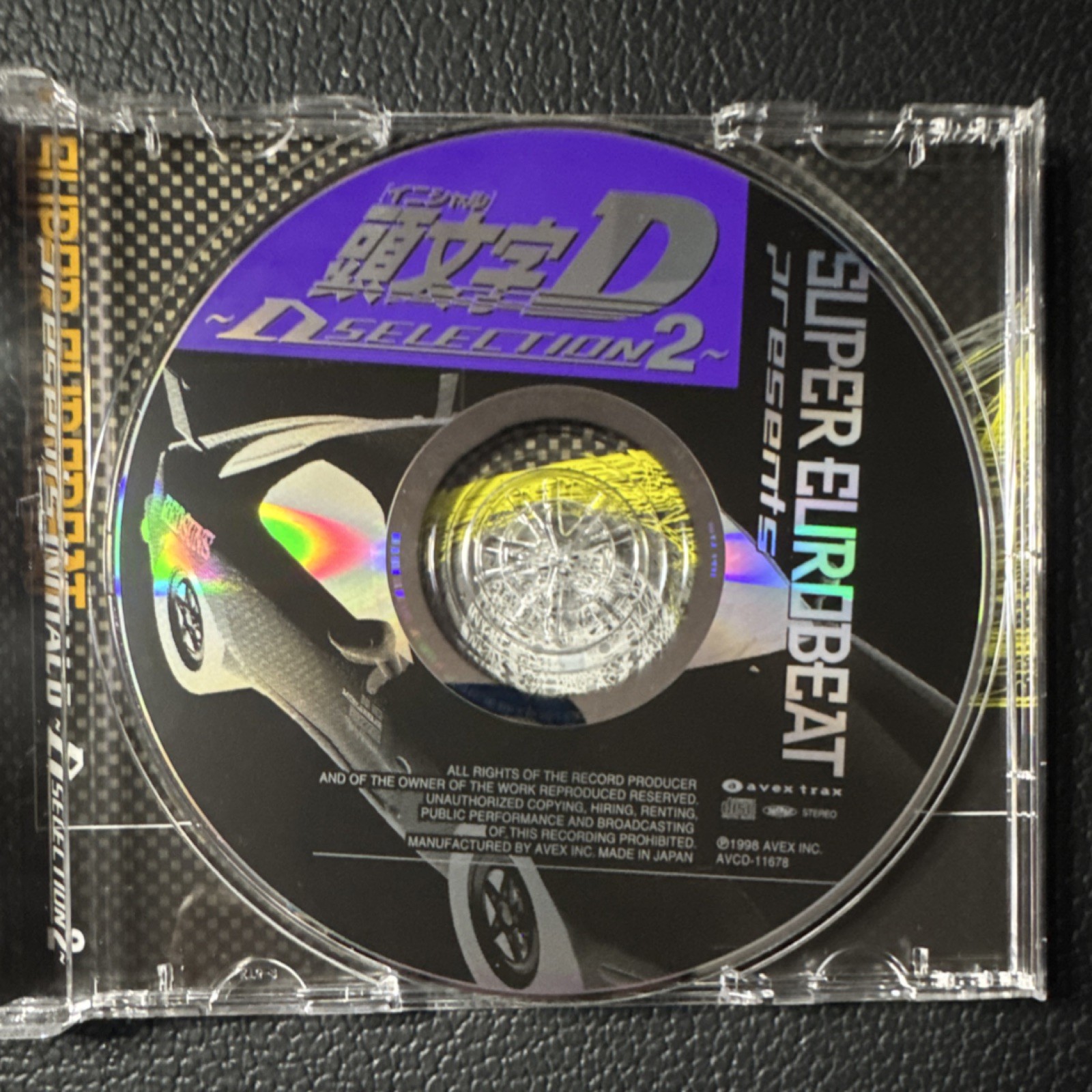 Super Eurobeat Initial D Selection Vol. 2 CD Various Artists Avex Trax 1998