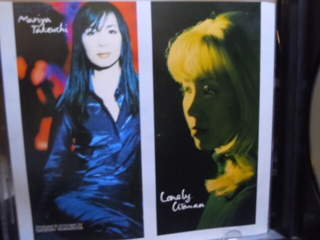 Mariya Takeuchi (CD)