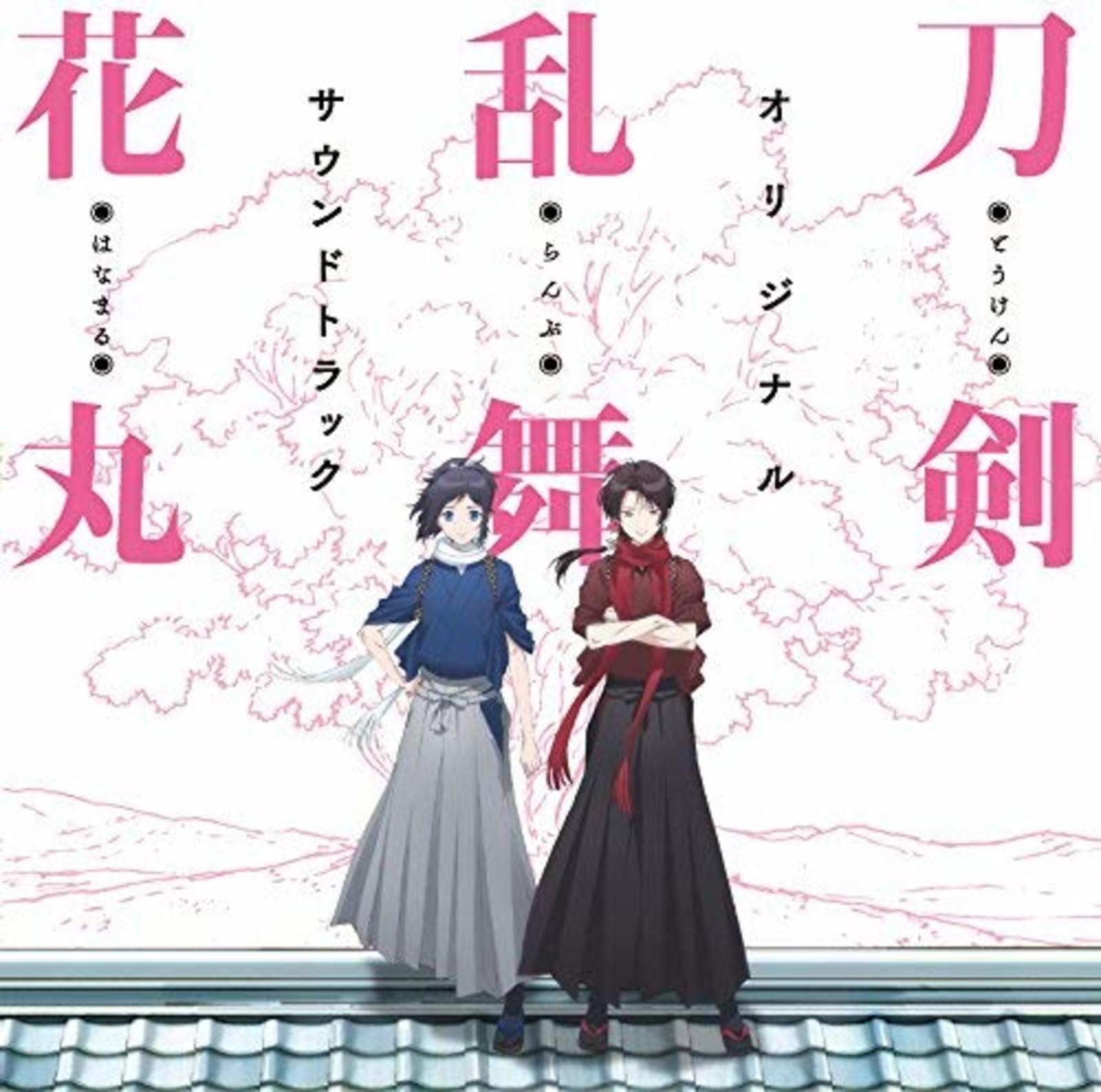 ANIME SOUNDTRACK (MUSIC BY KENJI KAWAI)-TOUKEN RANBU – HANAMARU — CD F/S wTrack