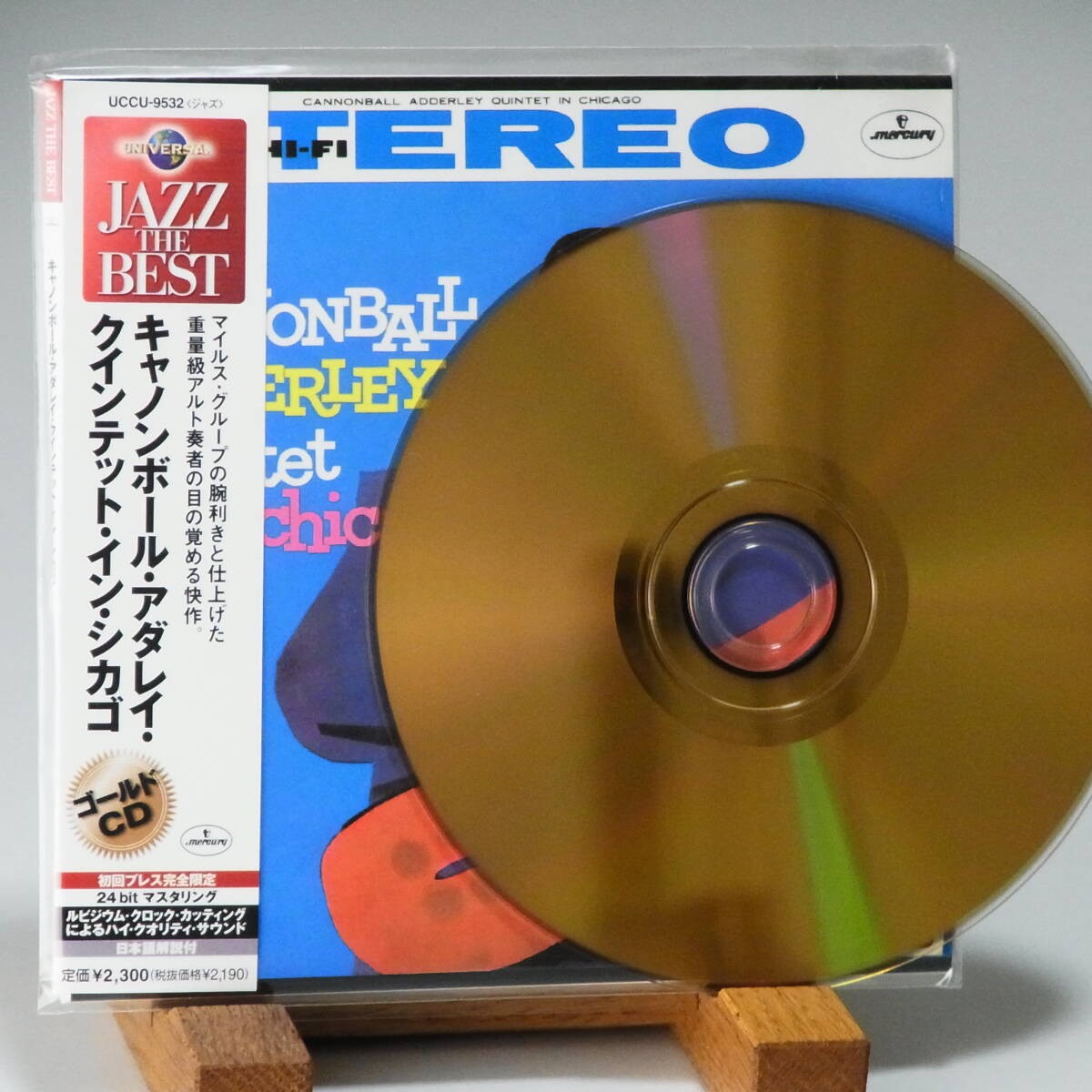 SACD Paper Jacket Gold Cannonball Adderley Quintet In Chicago John Co