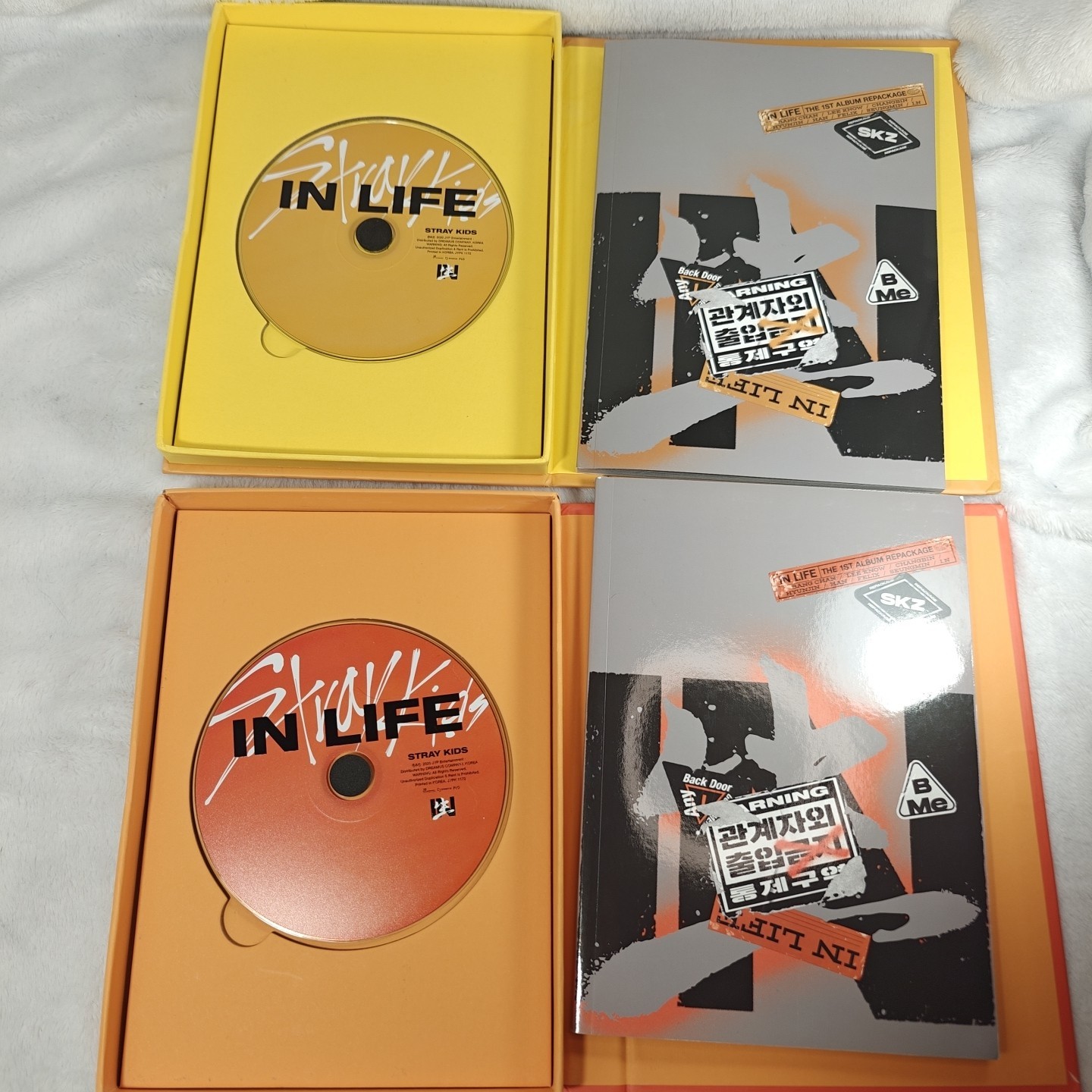 Stray Kids Albums- Maxident, Rock Star, Karma, HOP, Do It & More! *Description*