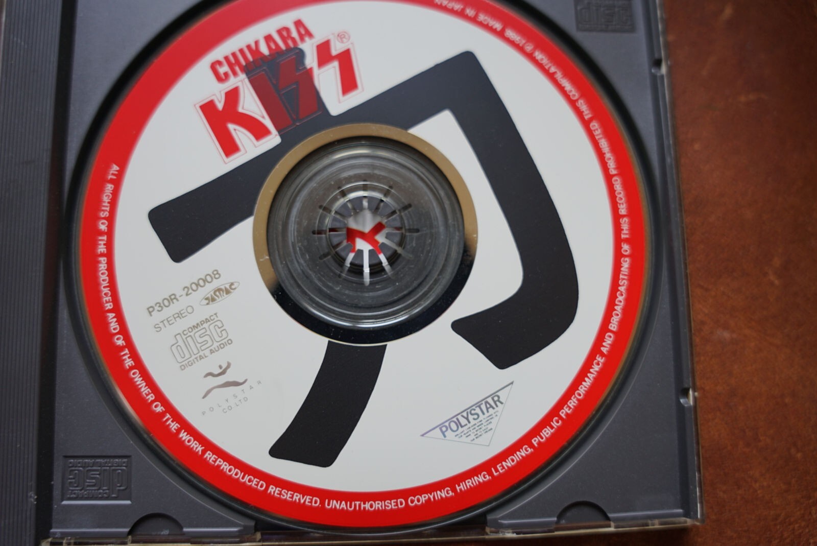 KISS Chikara JAPAN CD P30R-20008 12-page PS BOOKLET JAPAN limited CD