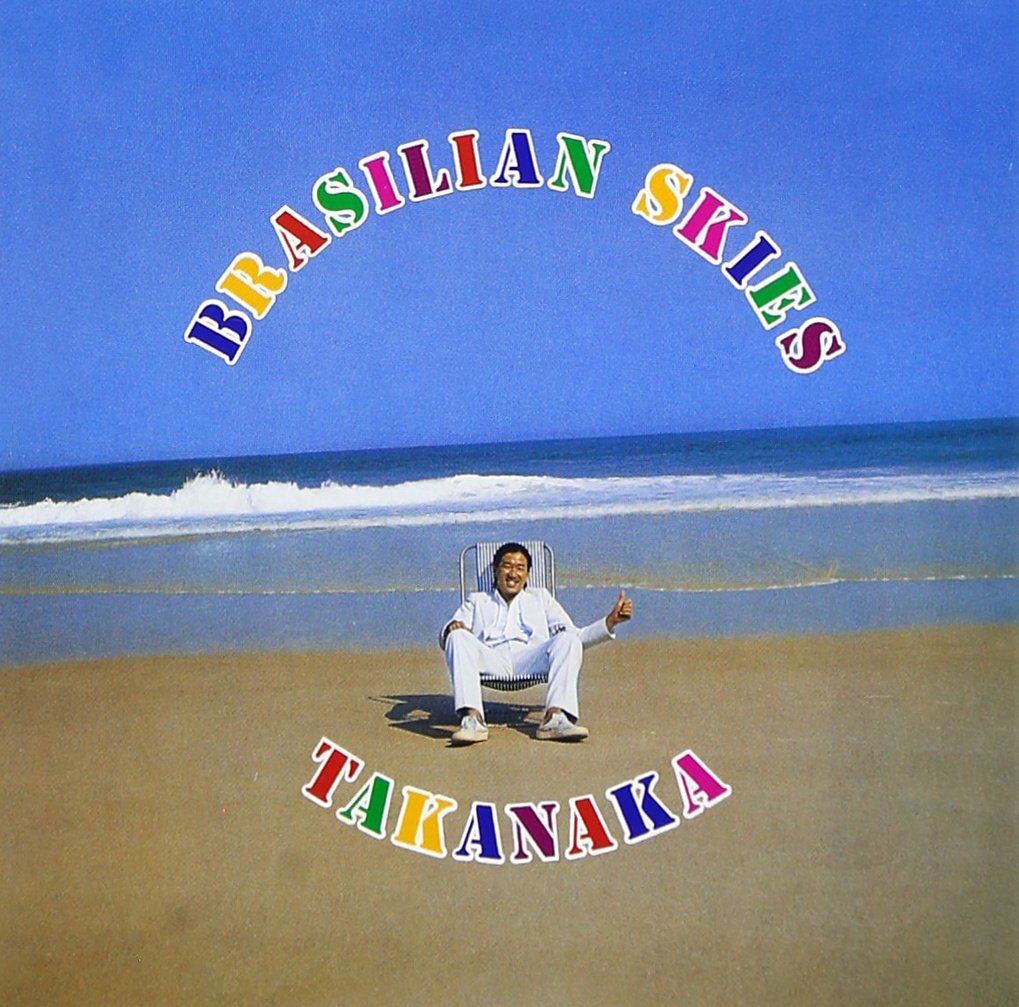 MASAYOSHI TAKANAKA BRASILLIAN SKIES JAPAN SHM CD DIGITAL REMASTER