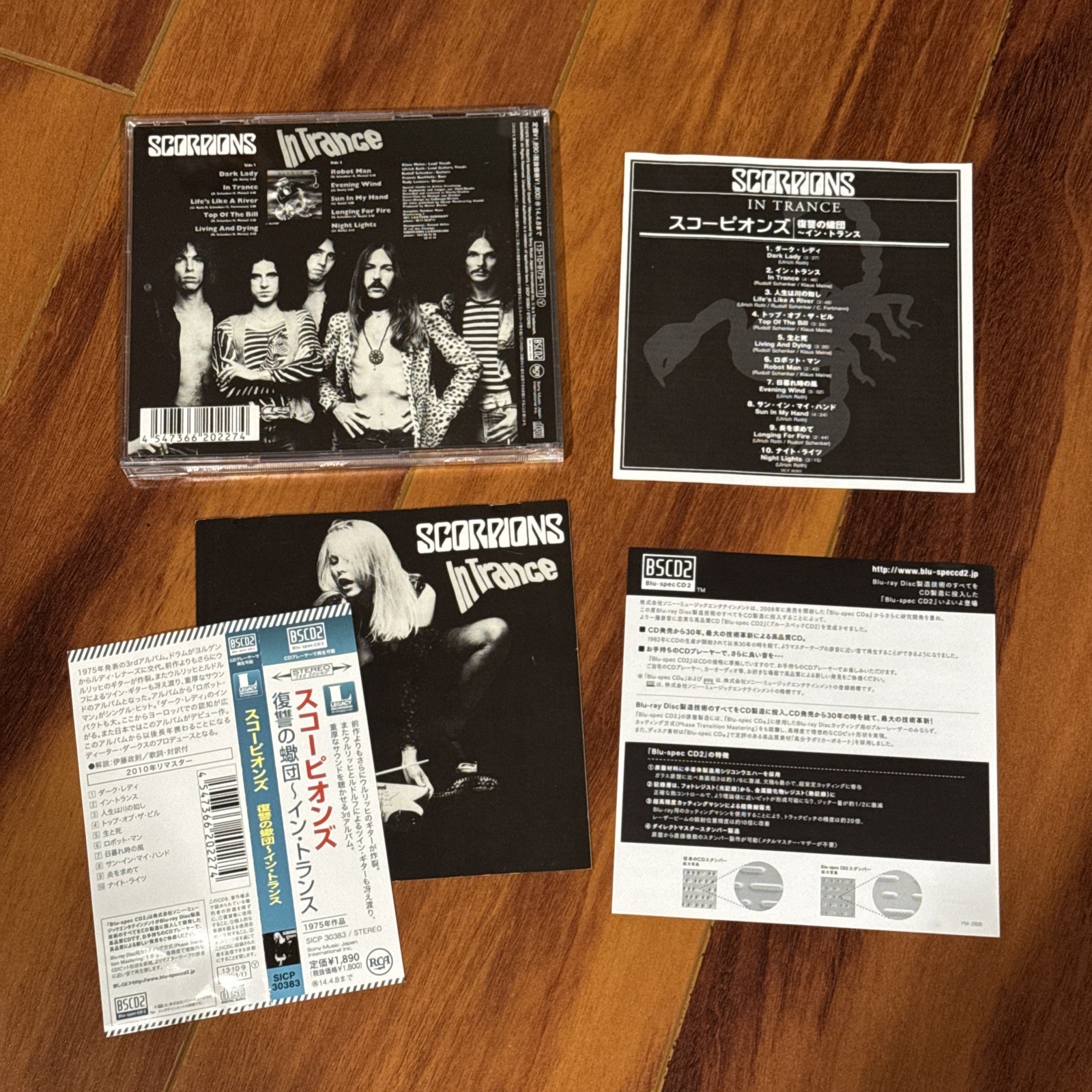 SCORPIONS IN TRANCE RARE JAPAN BSCD2 1975/2013 CD Uli Jon Roth UFO Schenker HTF!