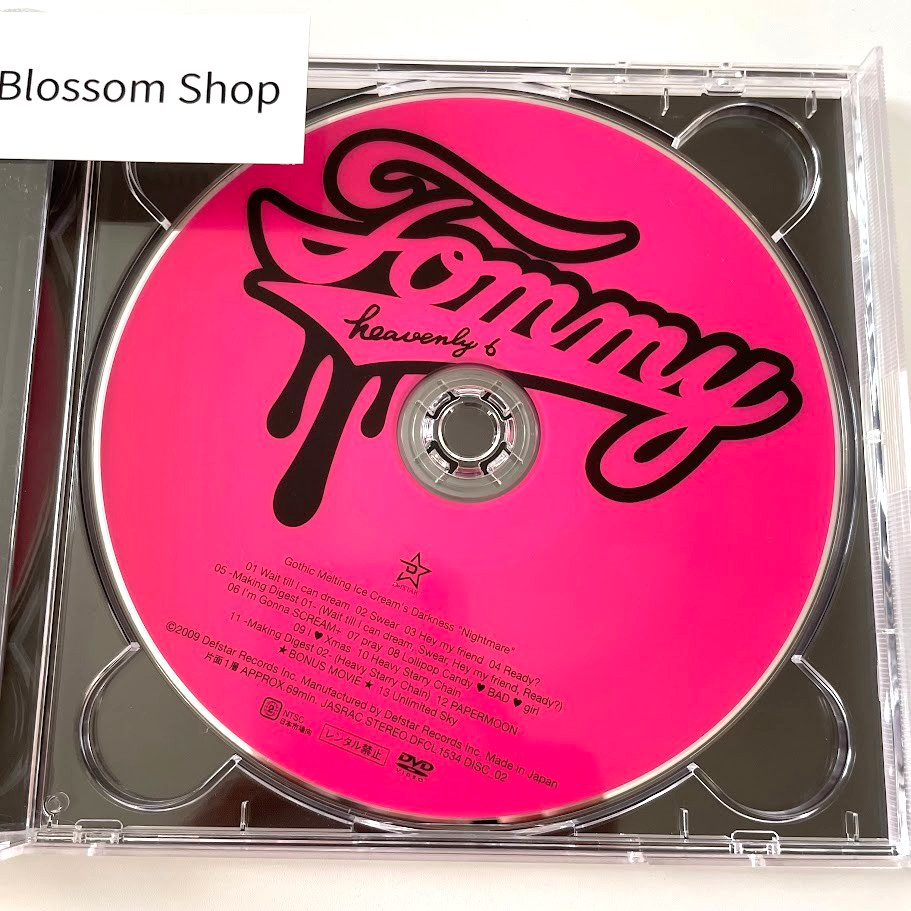 Tommy heavenly6 & Tommy february6 2CD Set – Nightmare & Daydream – First Press