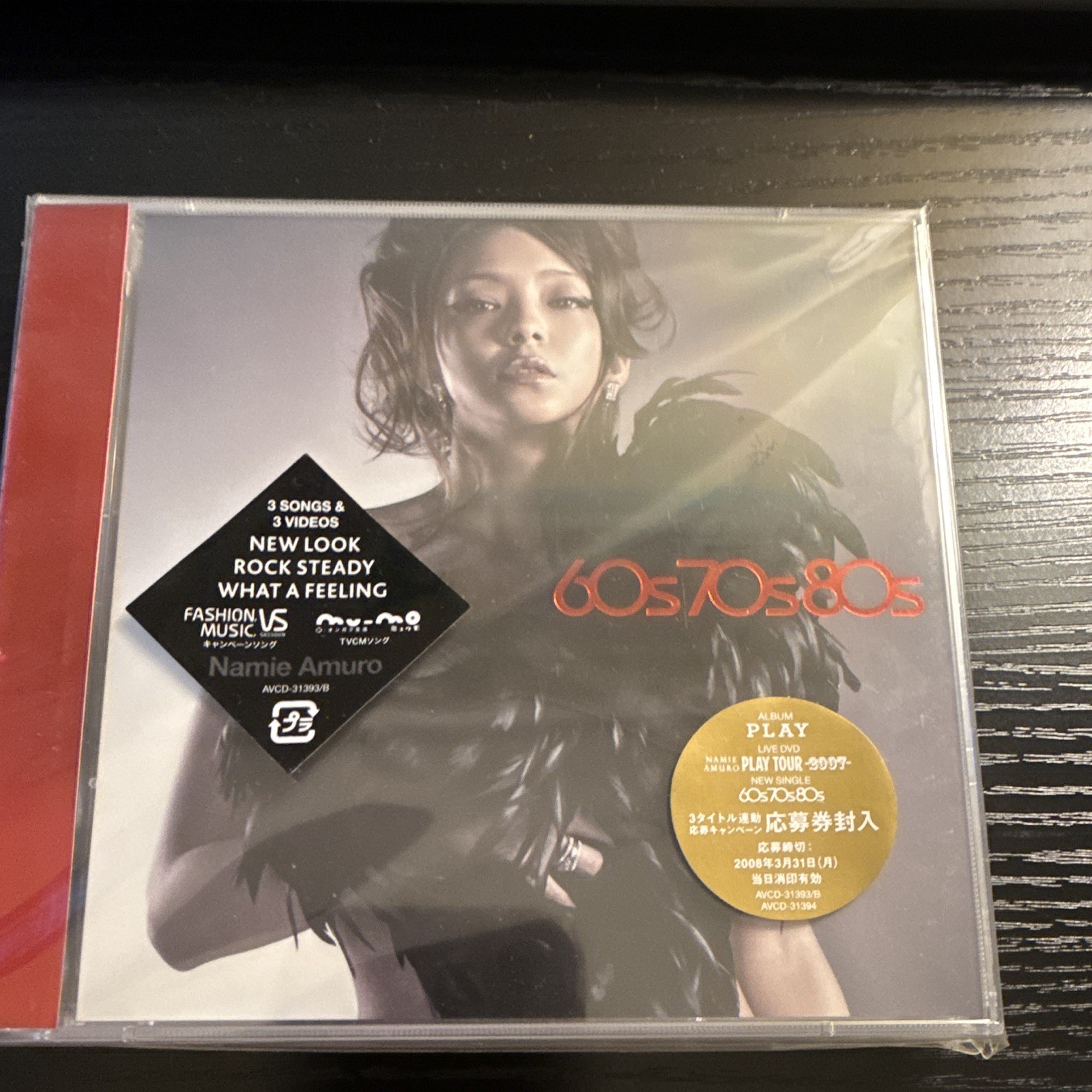 Namie Amuro 60s 70s 80s Pop CD+DVD 2008 Avex Trax AVCD-31393/B