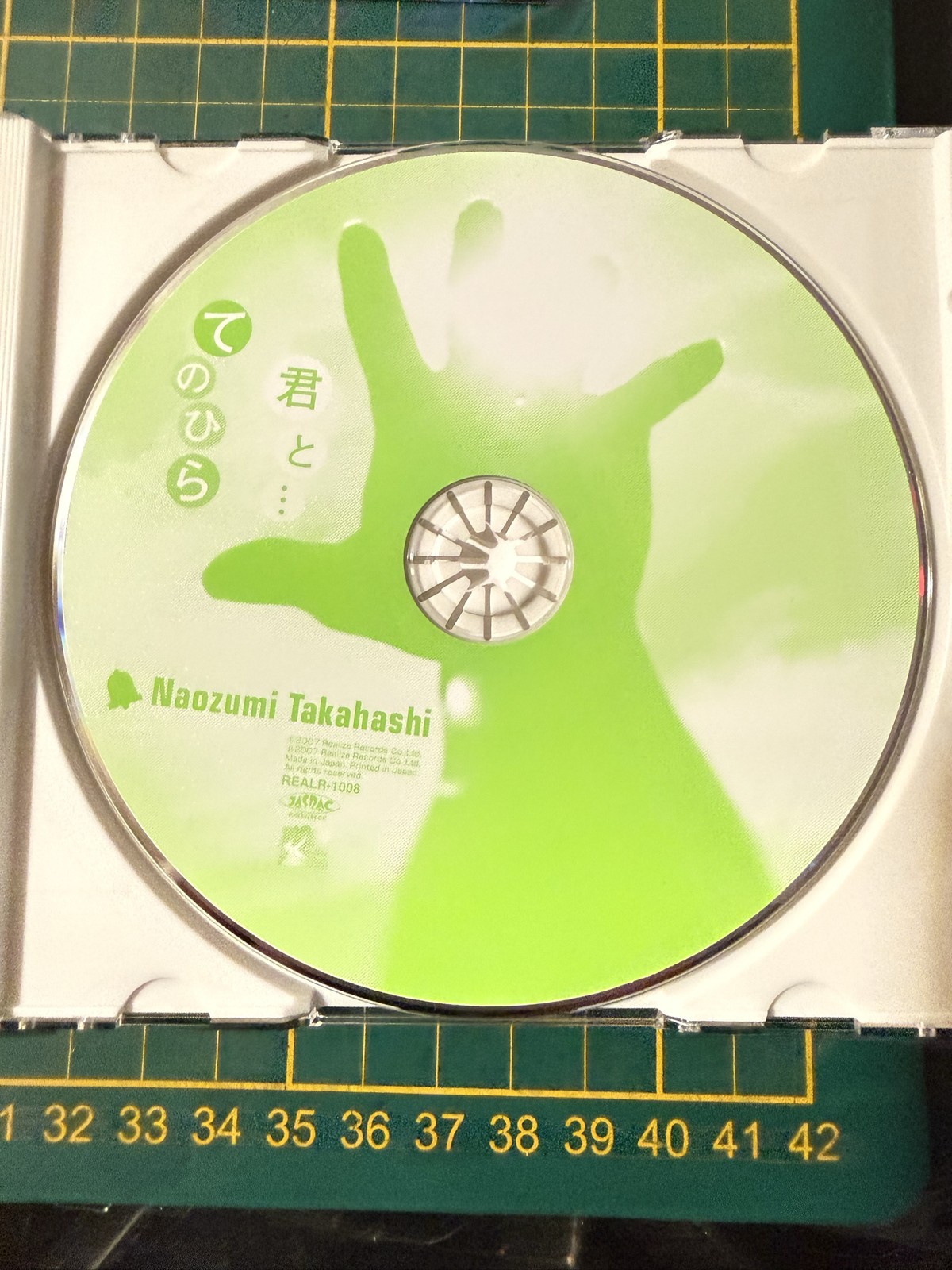 Naozumi Takahashi – Tenohira/Kimito… CD Single J-Pop Idol anime seiyu