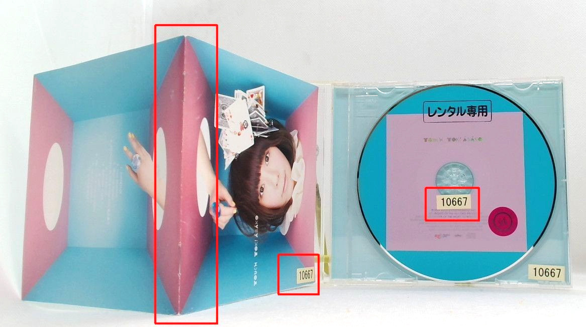 TOKI ASAKO TOUCH CD OBI singer songwriter How Beautiful city pop pop J-POP JAPAN
