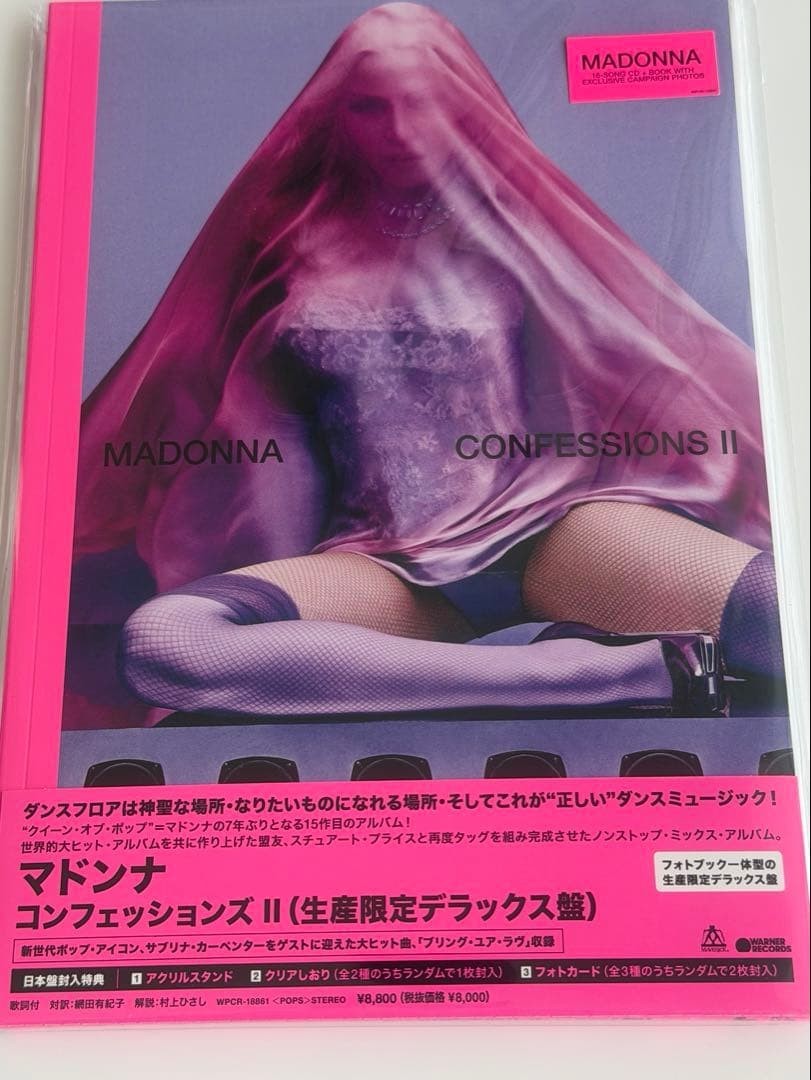 MADONNA “Confessions II” JAPAN Deluxe CD +Photobook + Acrylic Stand New