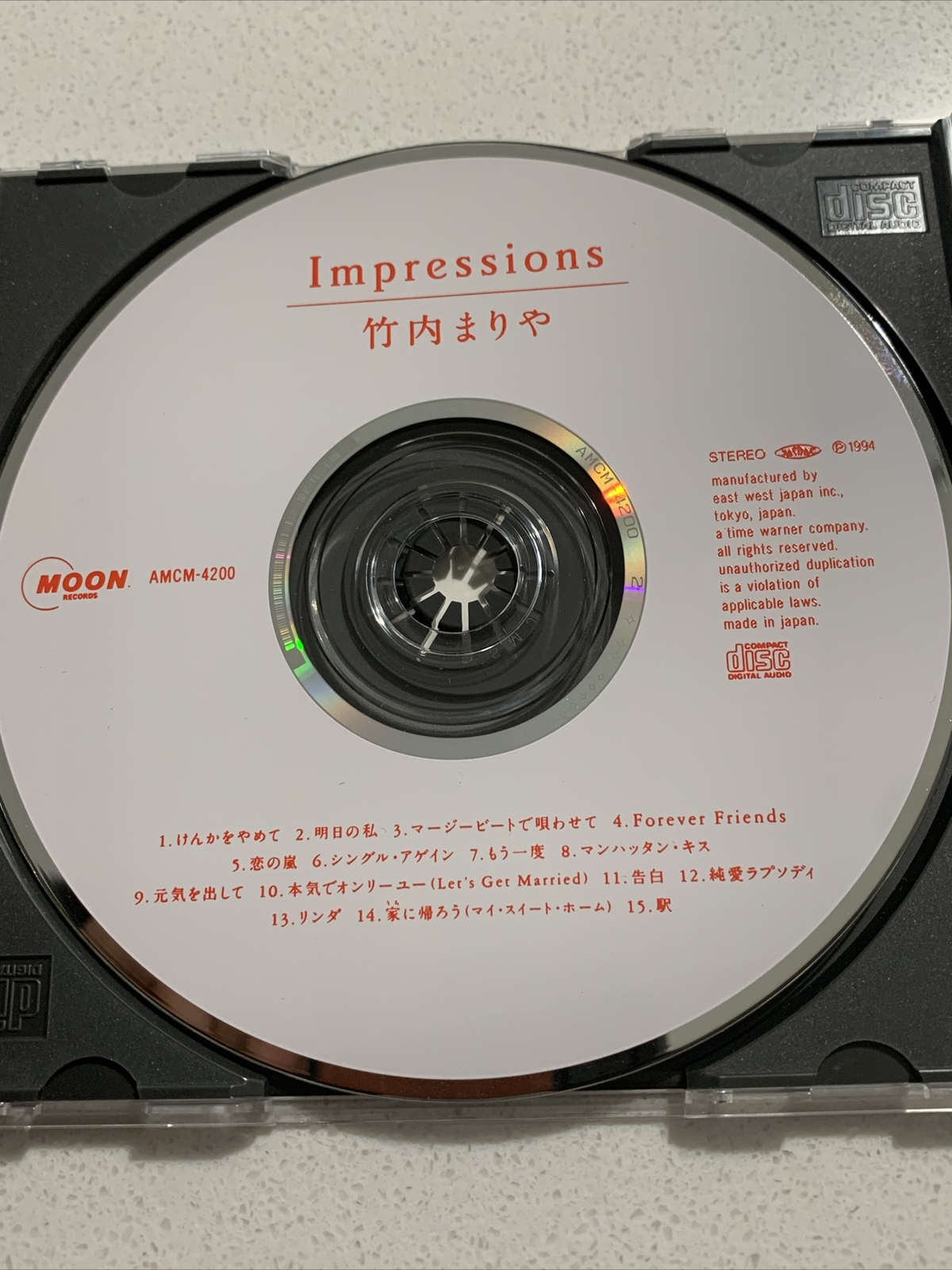 MARIYA TAKEUCHI – IMPRESSIONS – J-Pop Japanese CD GUC
