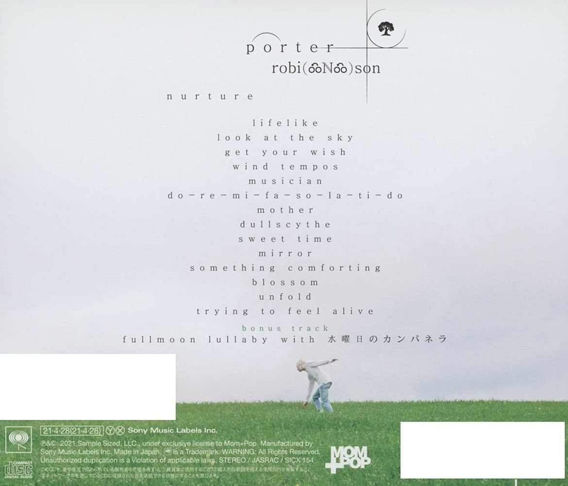 PORTER ROBINSON NURTURE W/1 BONUS TRACK JAPAN CD NEW
