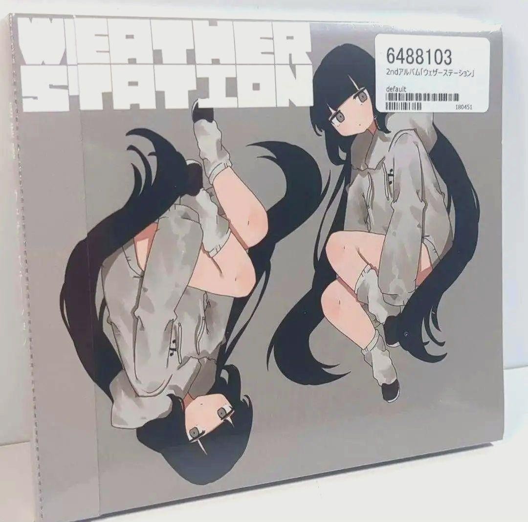 Inabakumori Weather Station CD UXCL-276 Japan Vocaloid Producer NEW Sealed