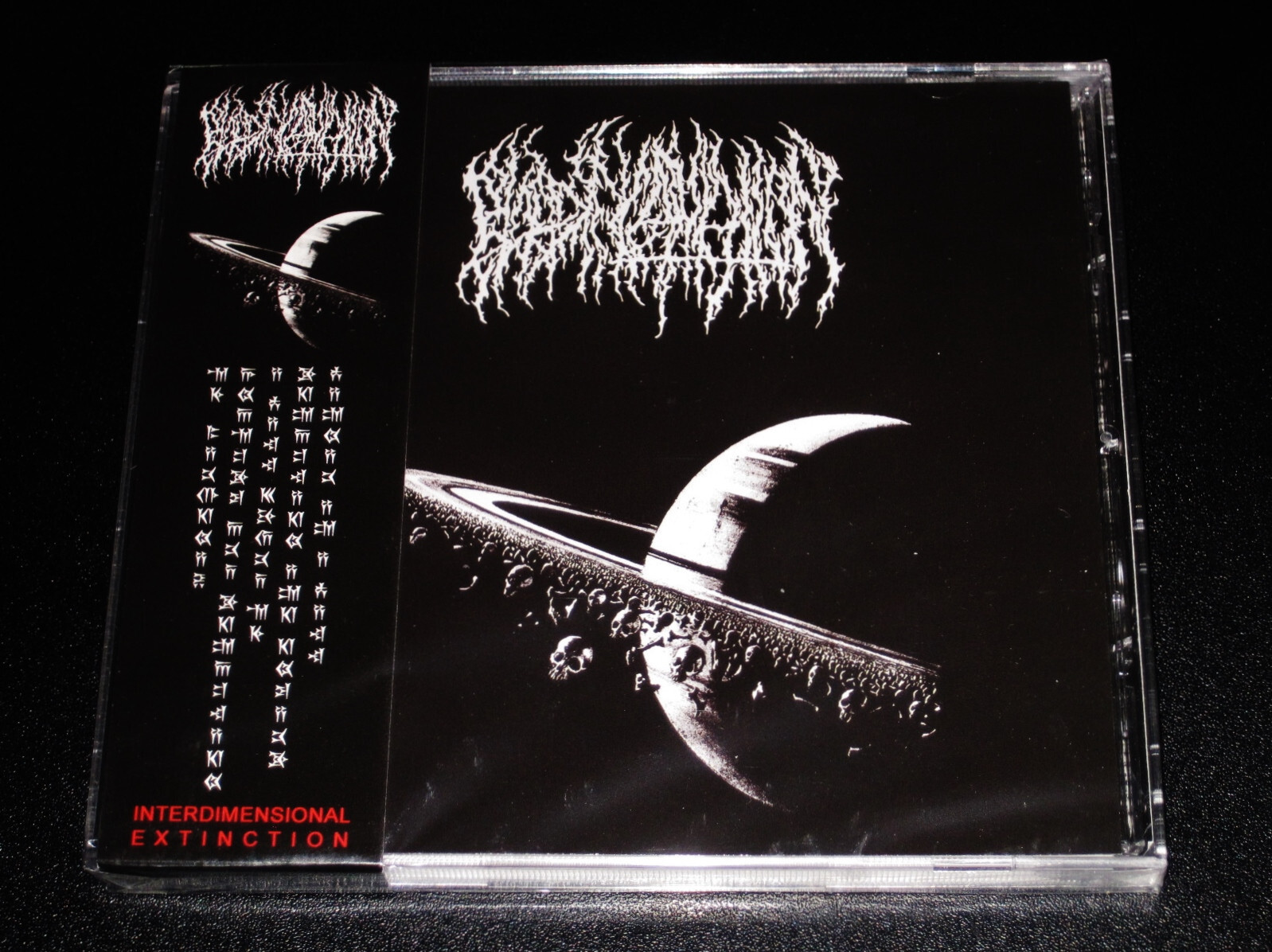 Blood Incantation: Interdimensional Extinction CD 2025 Reissue Dark Descent NEW