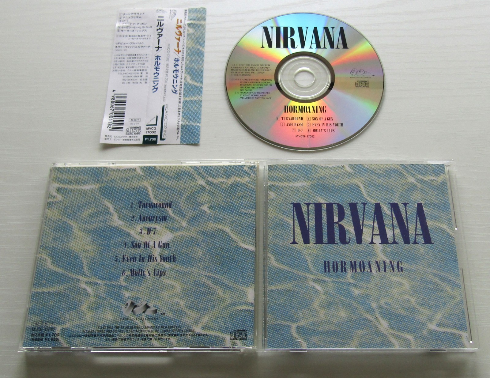 Nirvana Hormoaning CD JAPAN IMPORT 1992 CDs