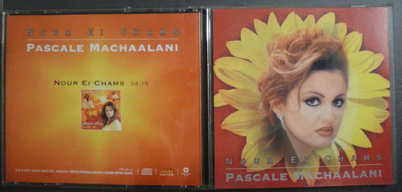 (330) Malaysia Promo CD – Lebanon Arabic Pascale Machaalani “Nour El Chams