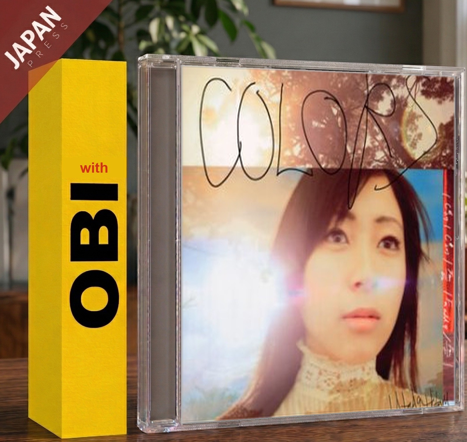 Hikaru Utada – COLORS w/OBI CD Japan Import J-Pop