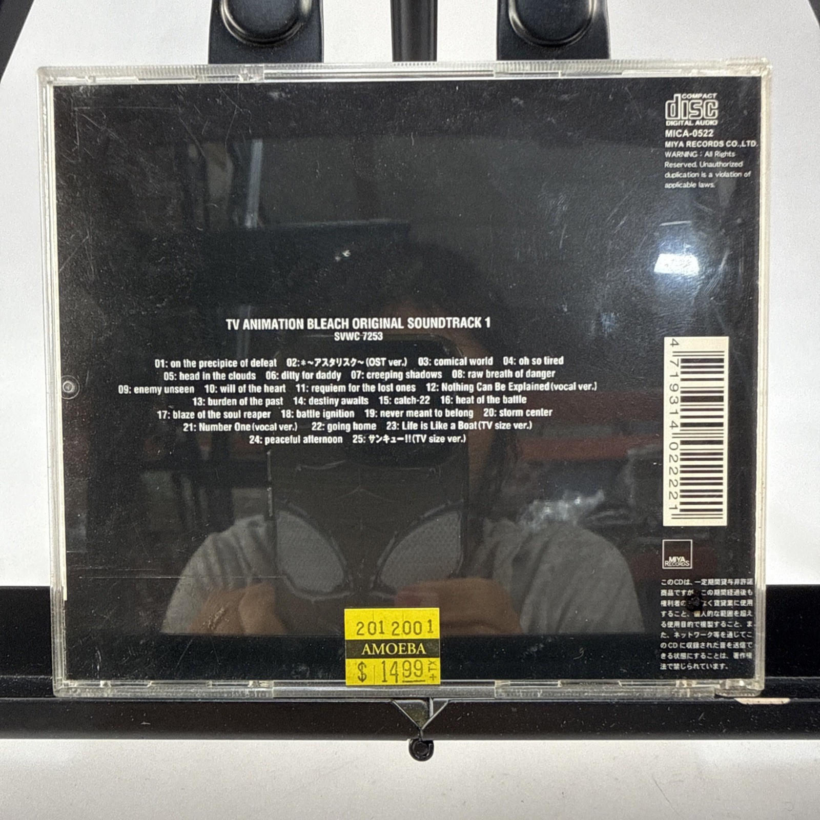 Shiro Sagisu – TV Animation Bleach Original Soundtrack CD 2005 Import Anime