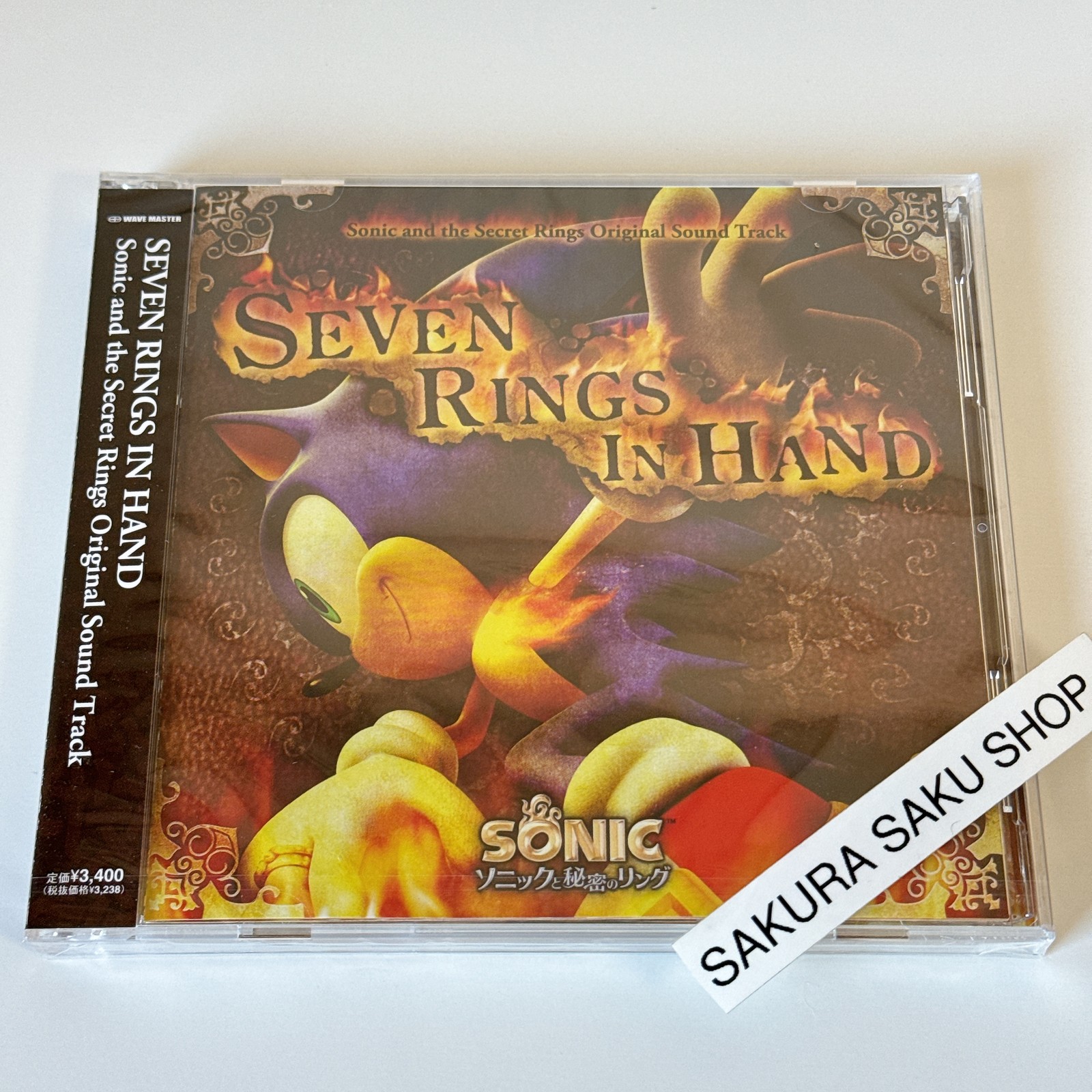 Sega Sonic and the Secret Rings Original Soundtrack WII GAME MUSIC CD OBI STRIP