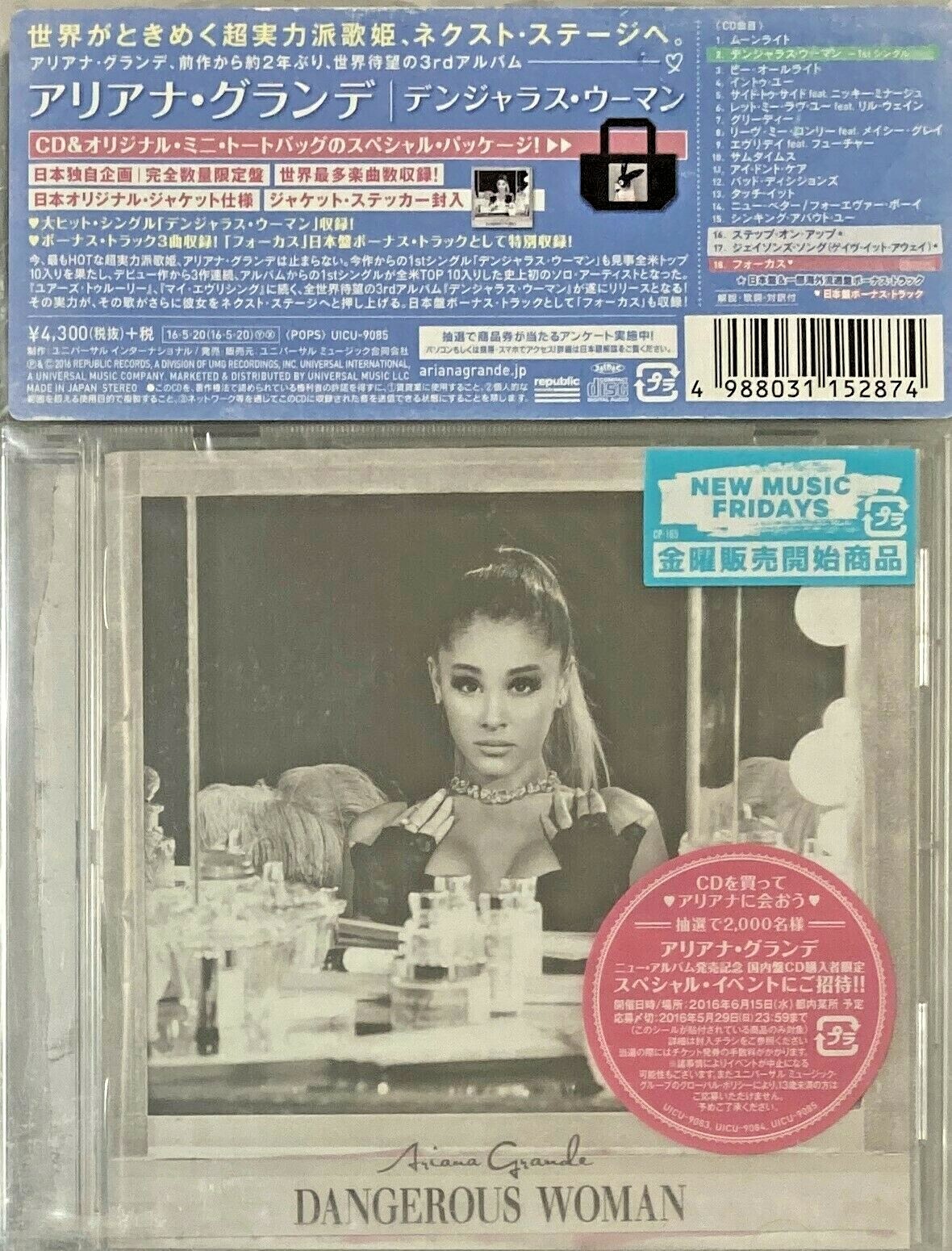 Ariana Grande Sealed CD DANGEROUS WOMAN Japan Special Pkg Mini-Tote Bag Sticker