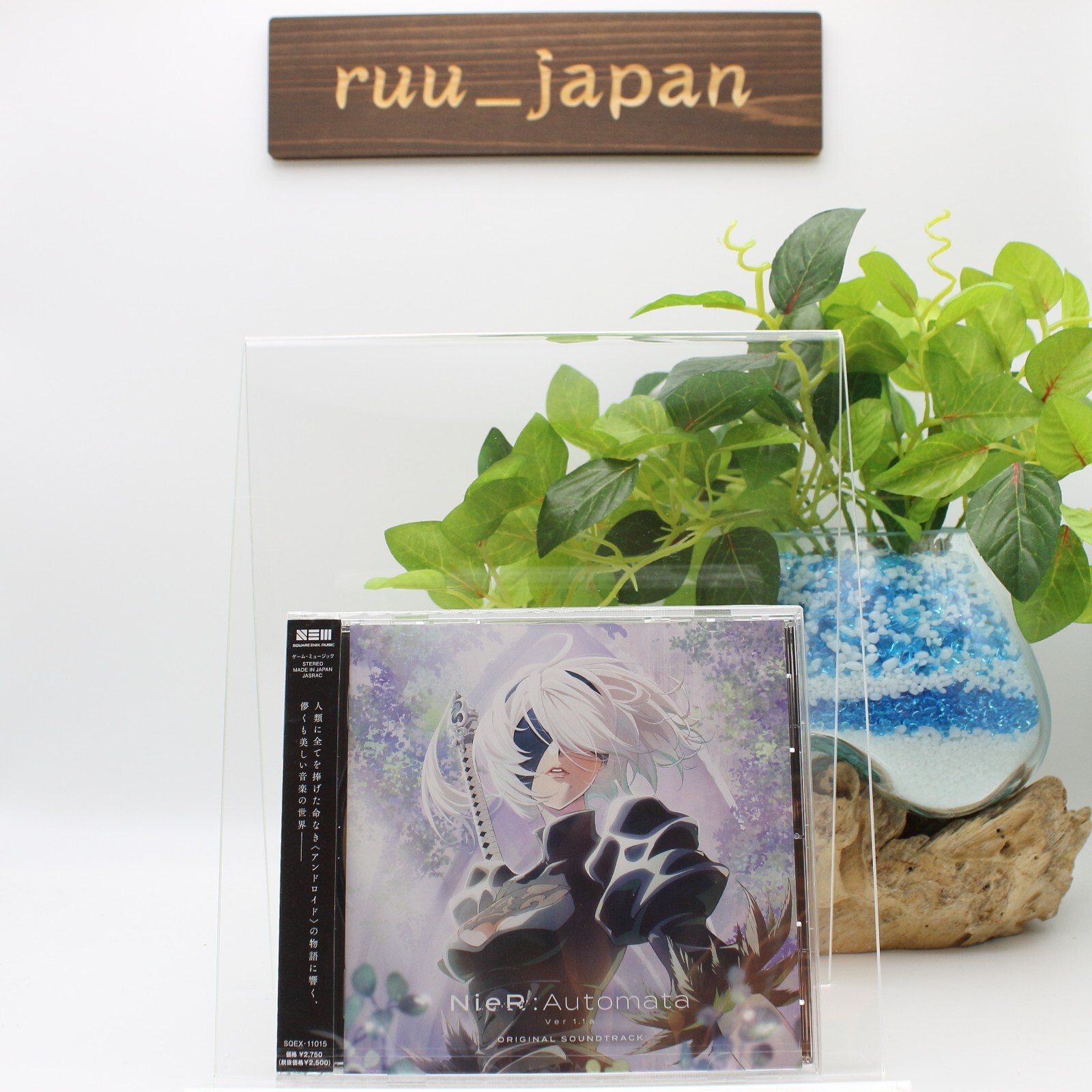 New NieR:Automata Ver1.1a Original Soundtrack CD SQEX-11015 TV Anime SQEX-11015