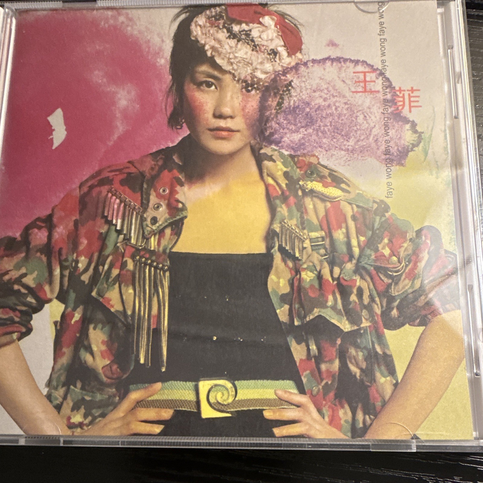 Faye Wong 王菲 菲 EMI CD Album 2001 HDCD Chinese Pop Jewel Case